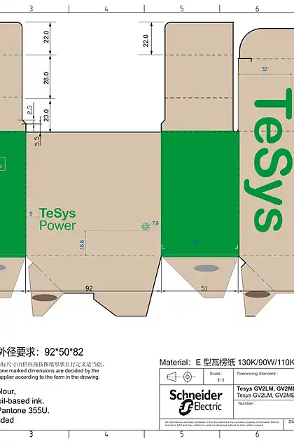schneider施耐德GV2ME6S207C Instruction Sheet